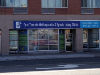 Pat nominates the East Toronto Orthopedic & Sports Injury Clinic at 1577 Danforth, as the Danforth Gem.